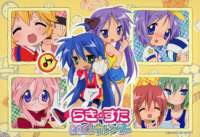 luckystar237_small.jpg