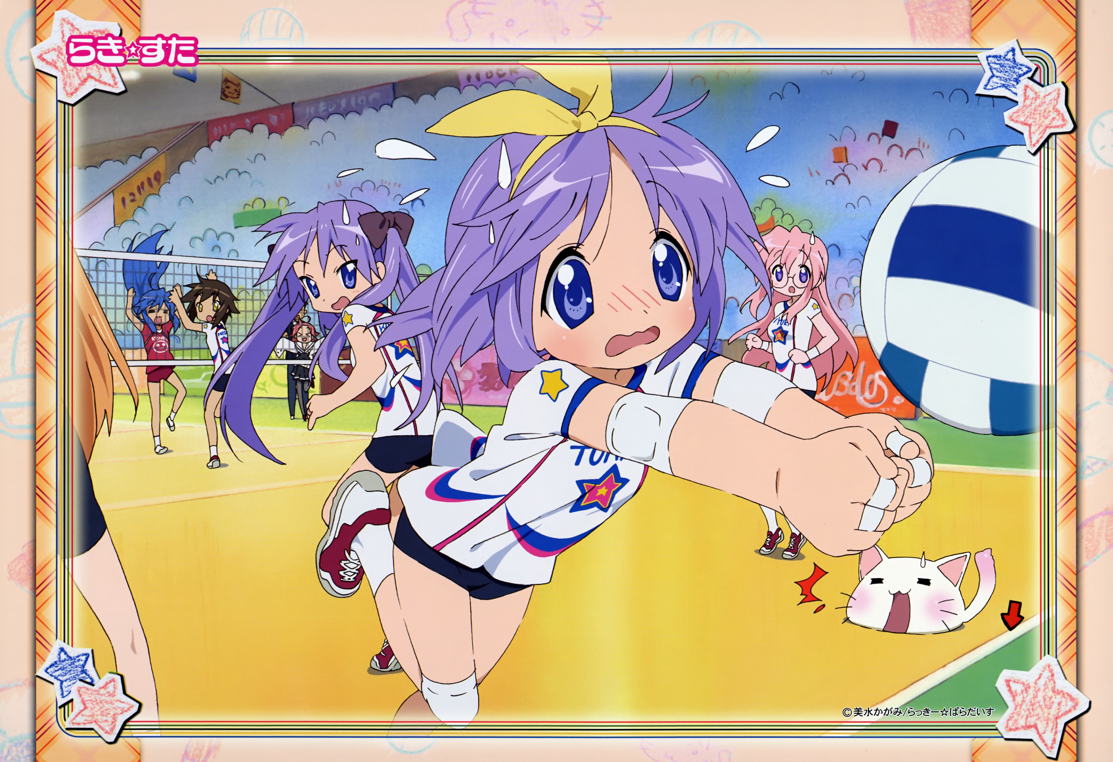 luckystar242.jpg