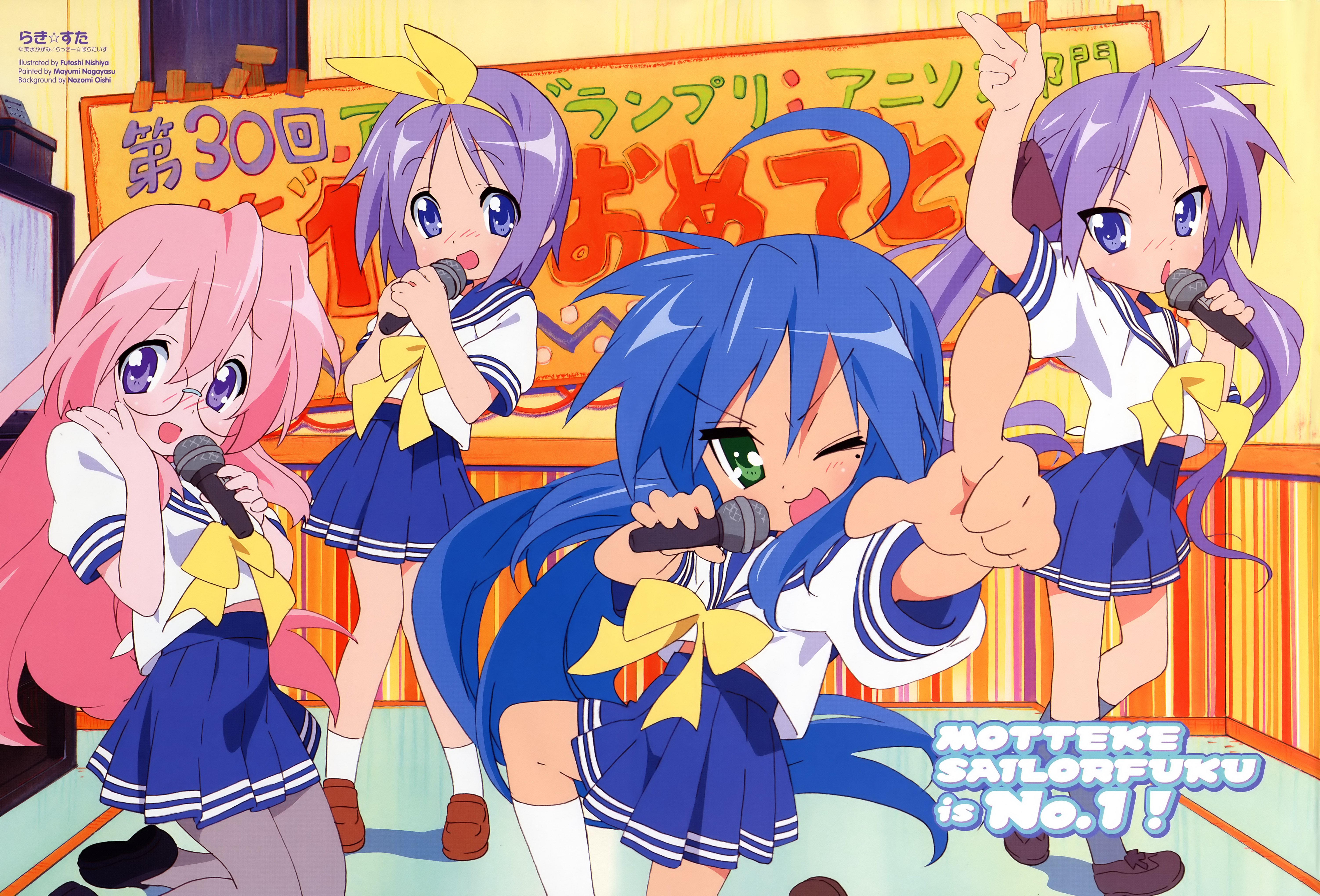 luckystar245.jpg