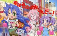 luckystar249_small.jpg