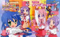 luckystar250_small.jpg