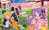 luckystar253_small.jpg