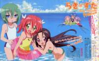 luckystar256_small.jpg