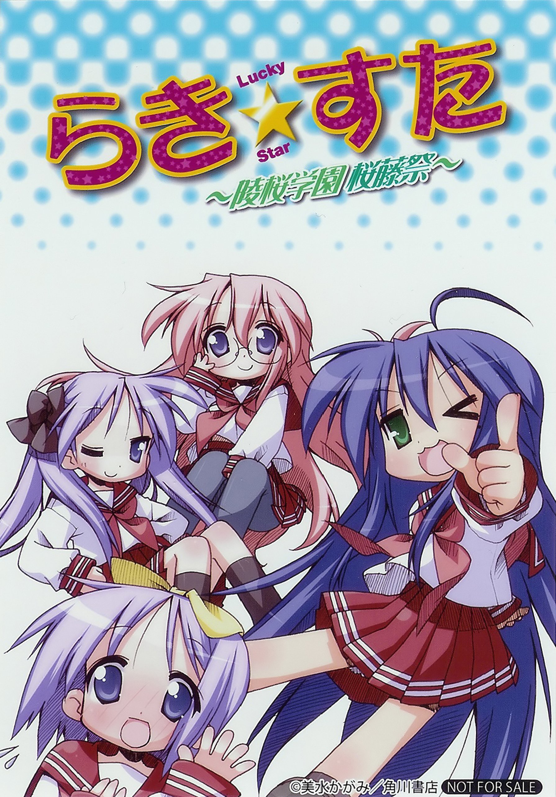 luckystar263.jpg