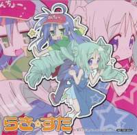 luckystar271_small.jpg