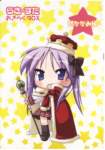 luckystar277_small.jpg