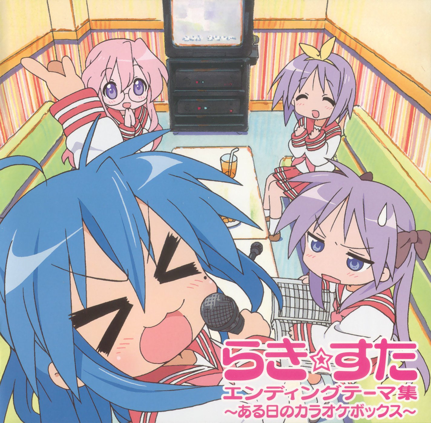 luckystar28.jpg