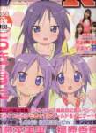 luckystar288_small.jpg