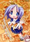 luckystar293_small.jpg