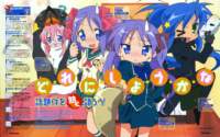 luckystar36_small.jpg