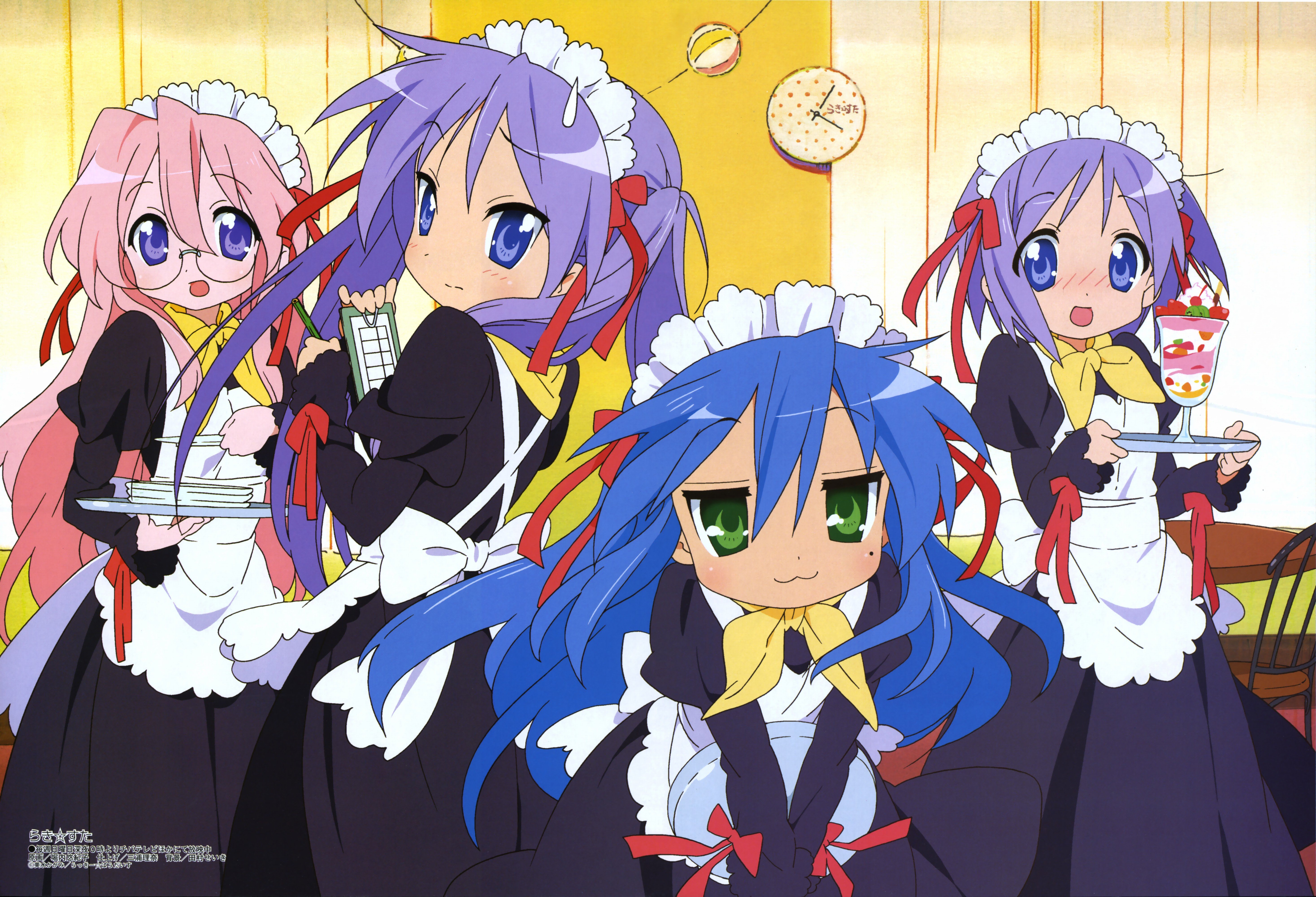 luckystar37.jpg