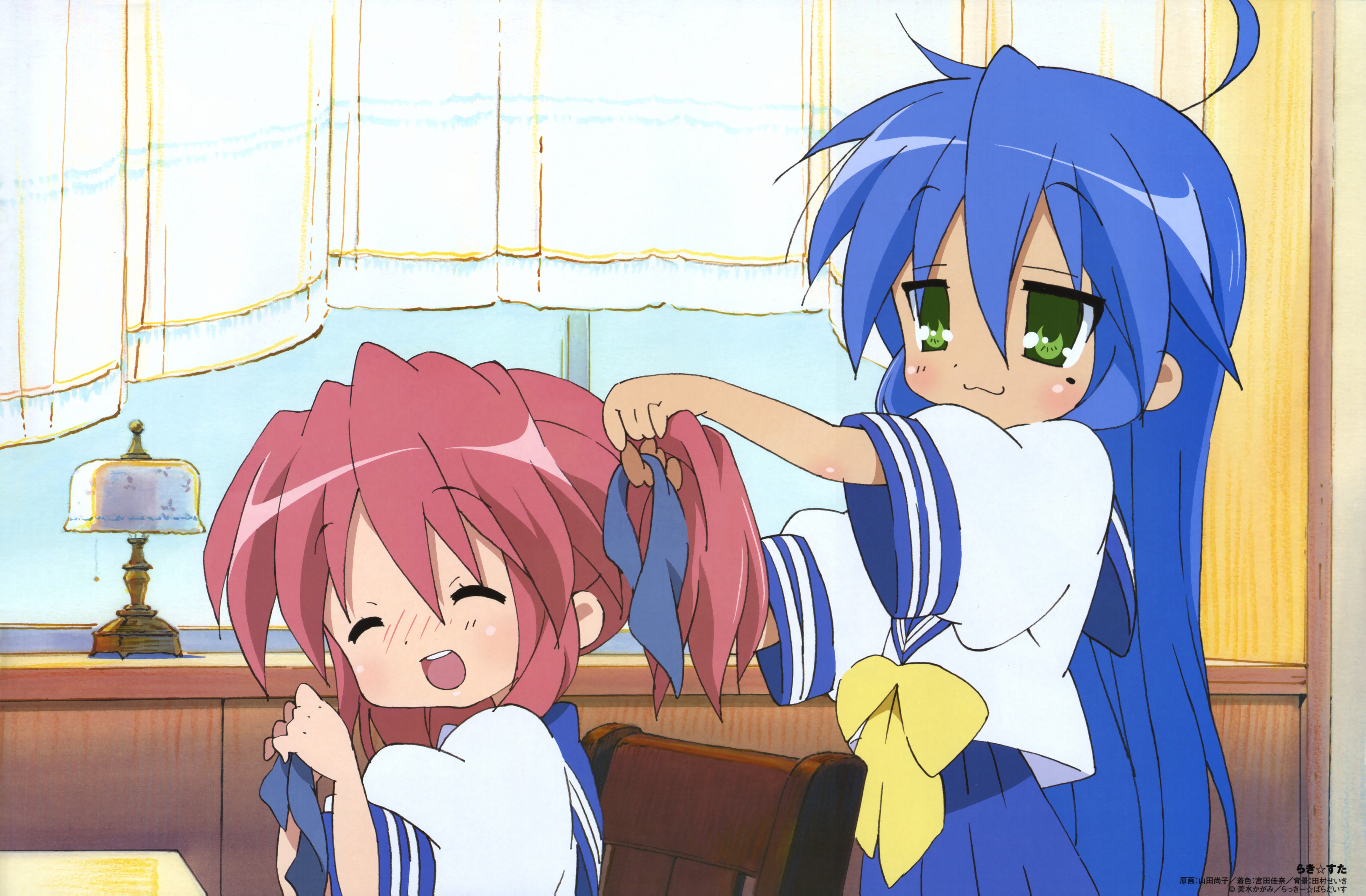 luckystar38.jpg