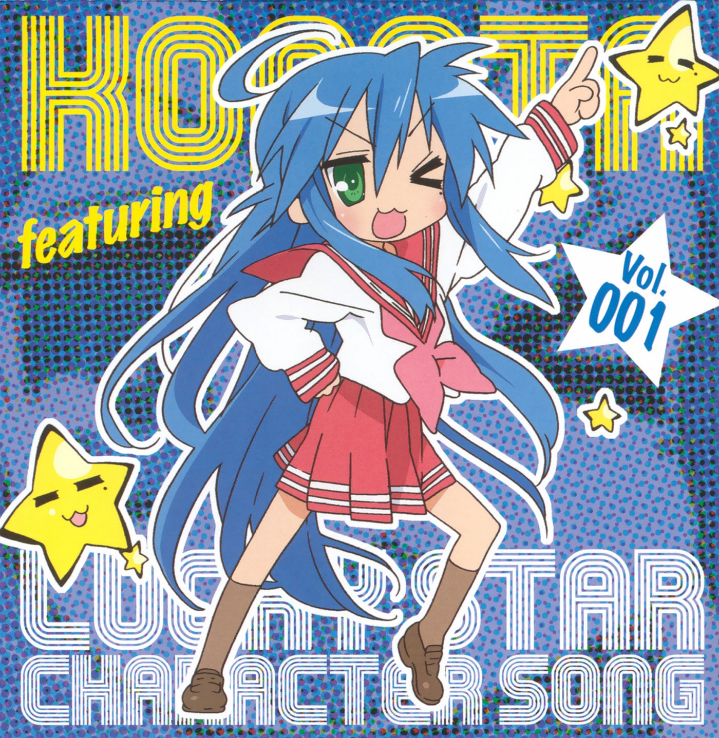 luckystar4.jpg