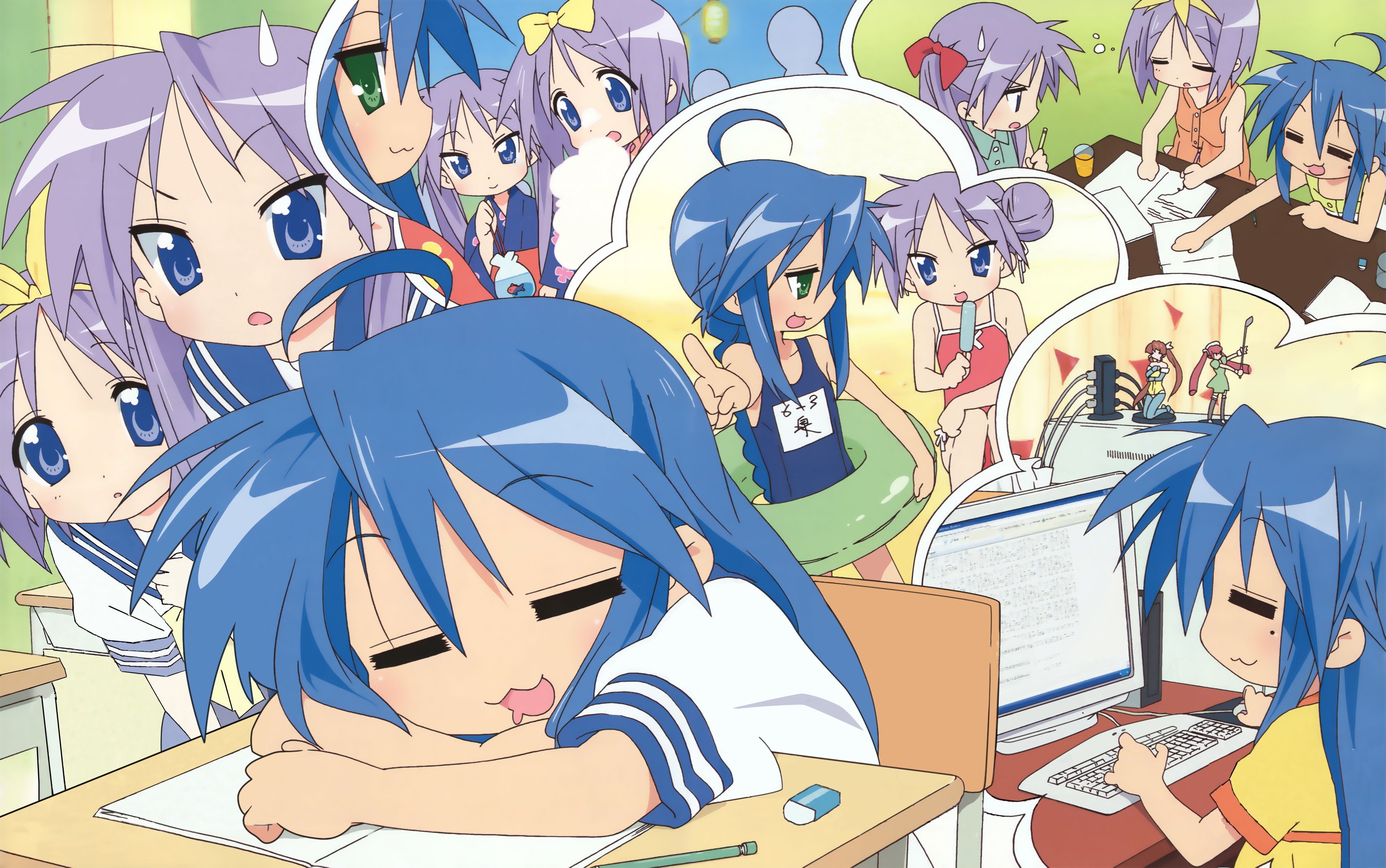 luckystar46.jpg