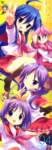 luckystar54_small.jpg