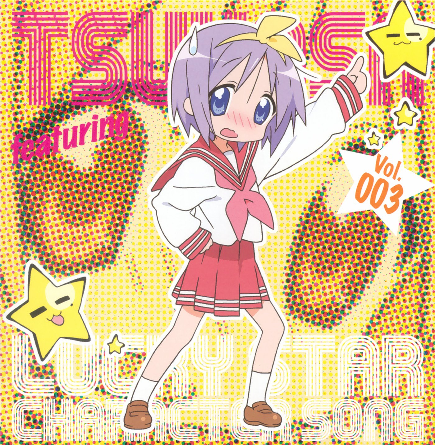 luckystar6.jpg