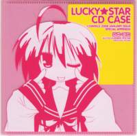 luckystar64_small.jpg