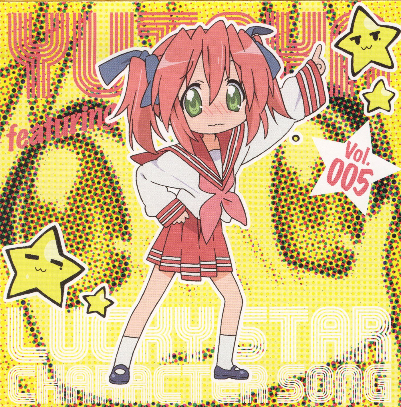 luckystar7.jpg