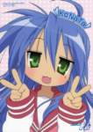 luckystar73_small.jpg