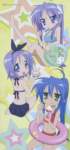 luckystar77_small.jpg