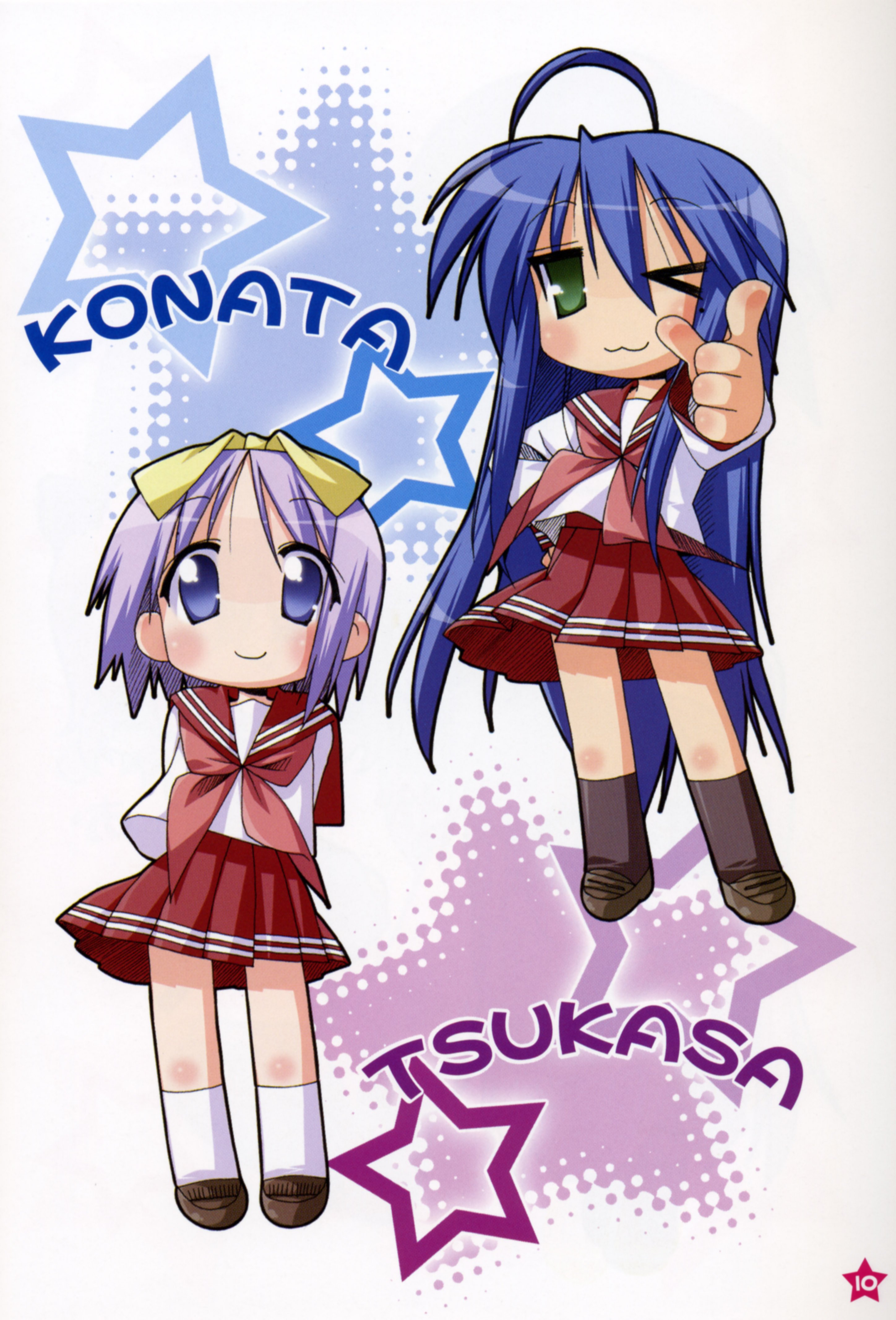 luckystar81.jpg