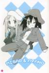 luckystar92_small.jpg