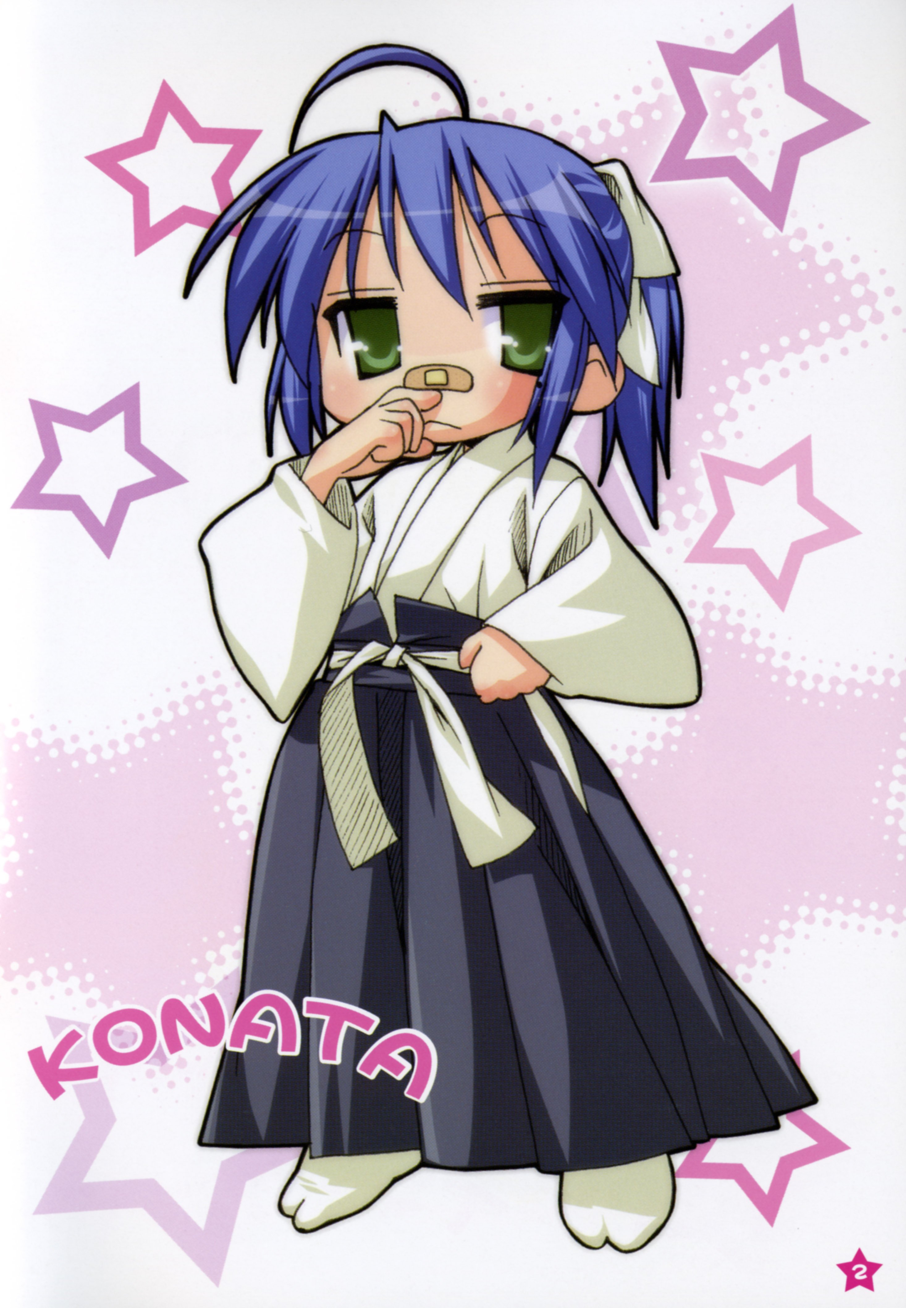 luckystar94.jpg