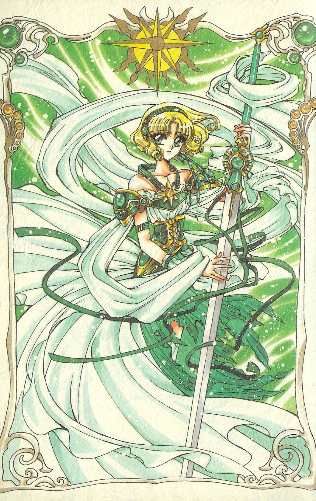 Imagen en alta Calidad de Magic Knight Rayearth/Las guerreras Mgicas