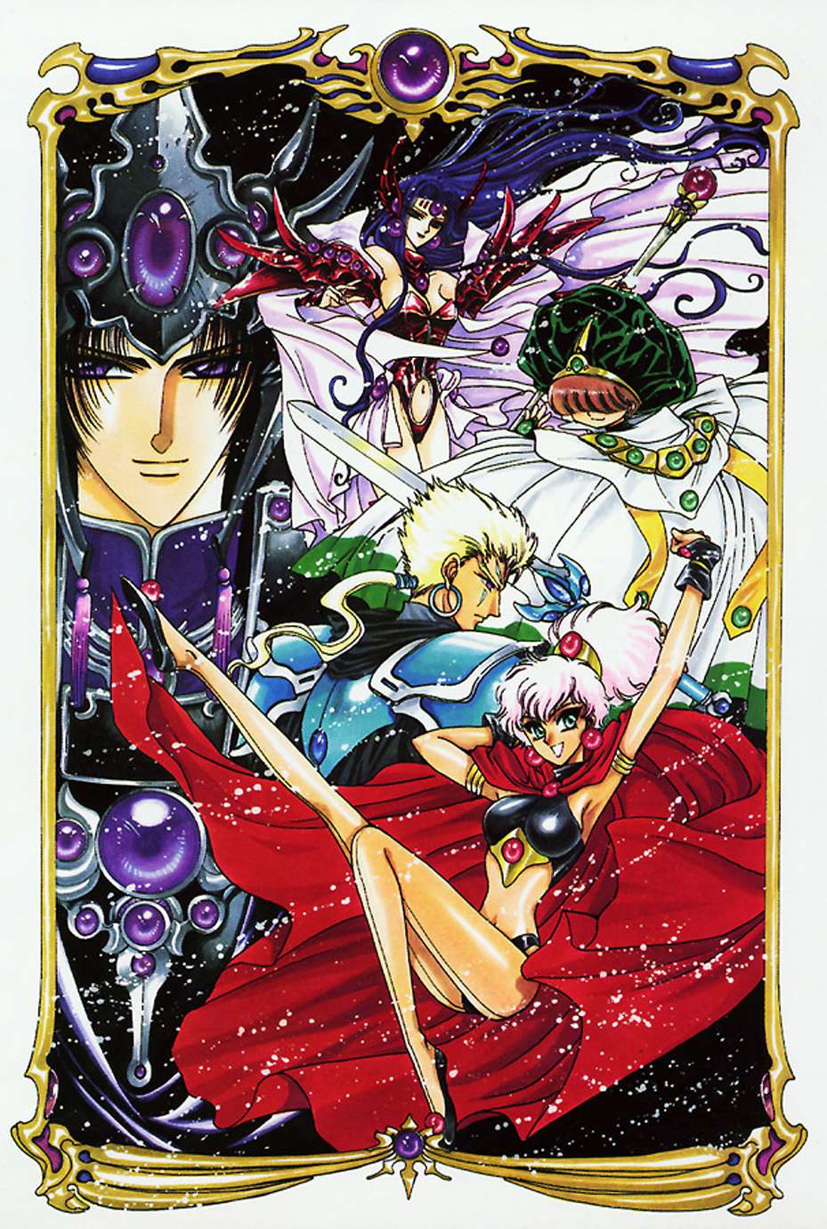 Imagen en alta Calidad de Magic Knight Rayearth/Las guerreras Mgicas