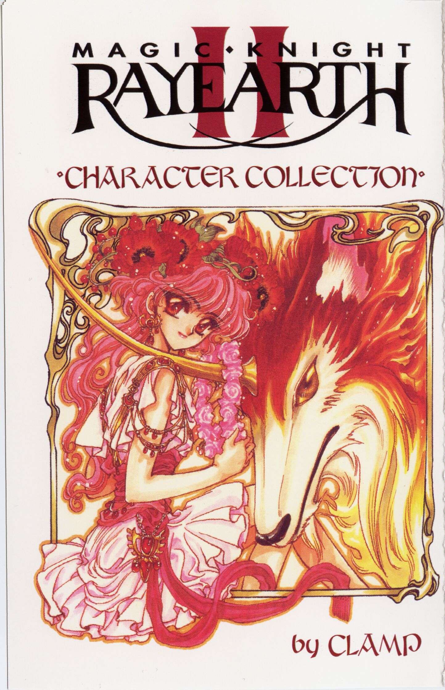 Imagen en alta Calidad de Magic Knight Rayearth/Las guerreras Mgicas