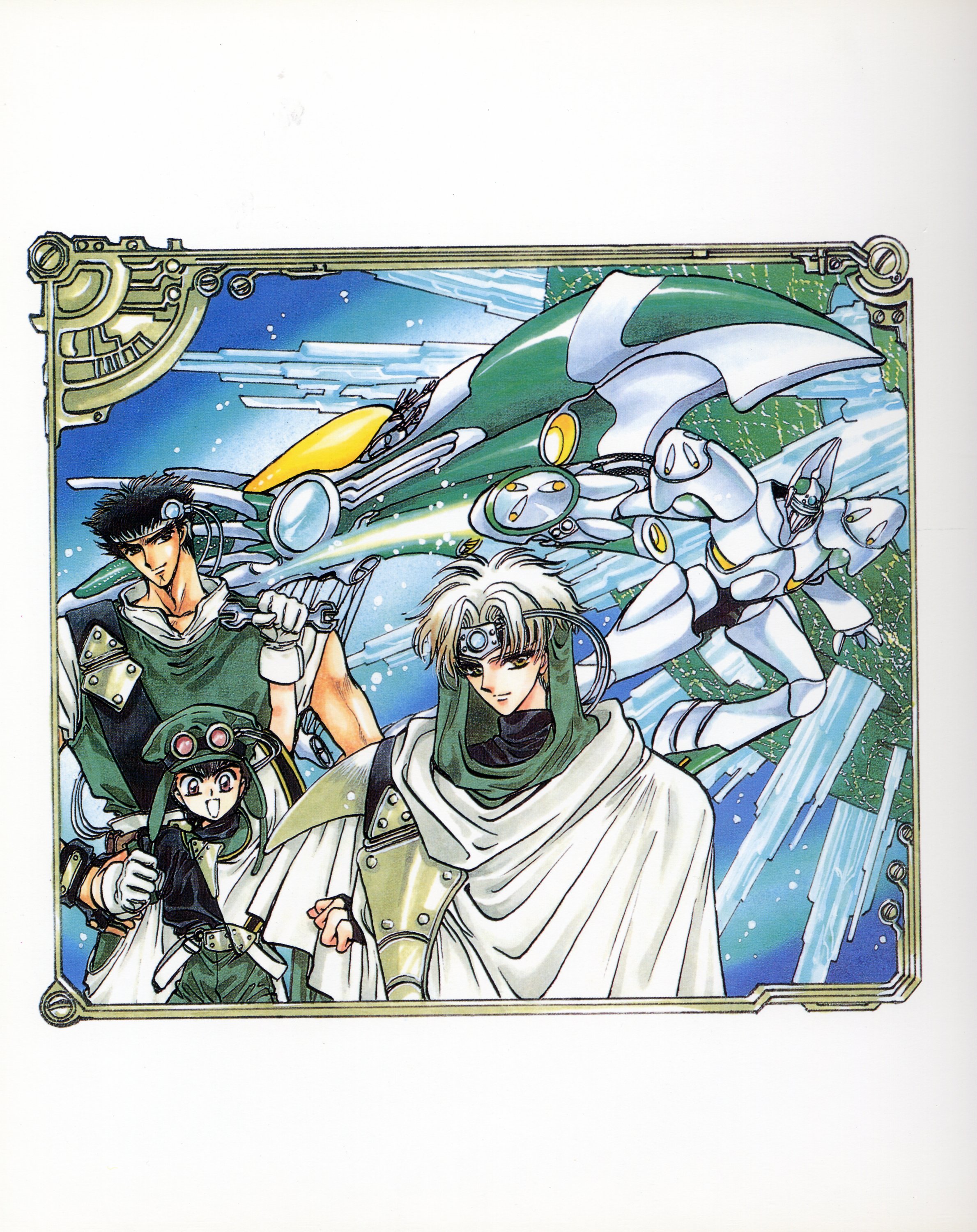 Imagen en alta Calidad de Magic Knight Rayearth/Las guerreras Mgicas