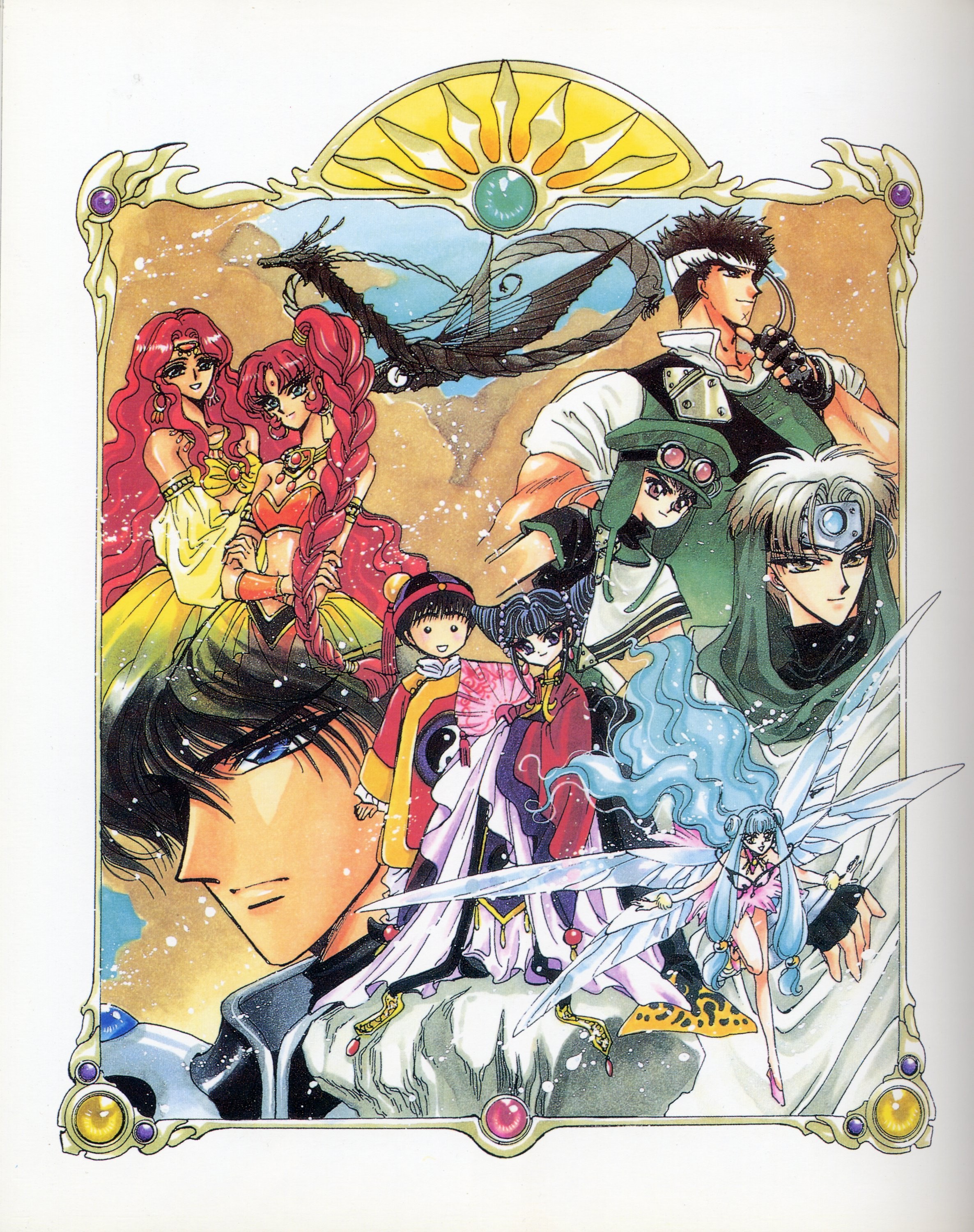 Imagen en alta Calidad de Magic Knight Rayearth/Las guerreras Mgicas