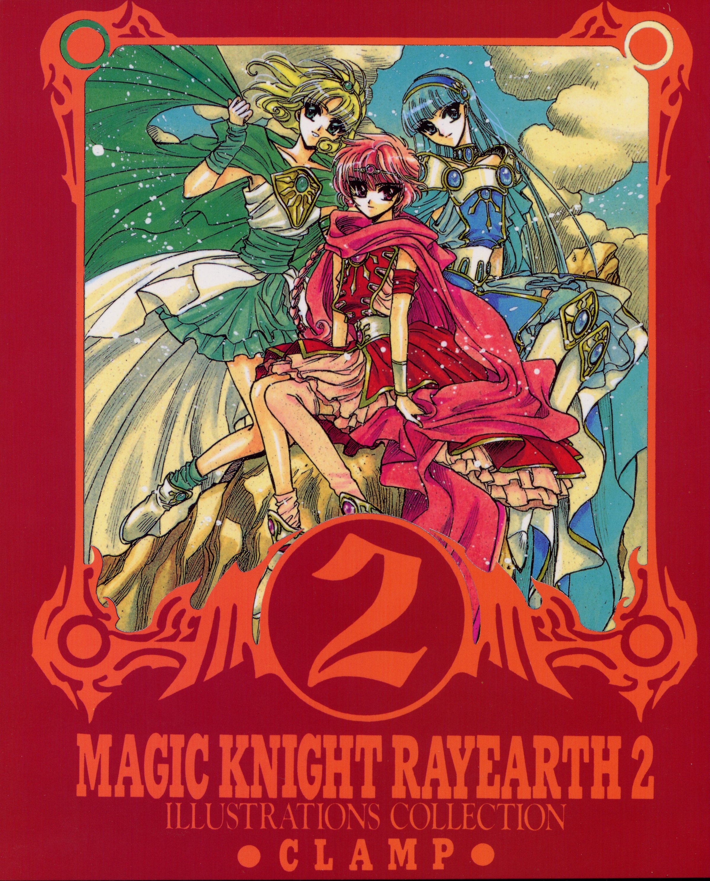 Imagen en alta Calidad de Magic Knight Rayearth/Las guerreras Mgicas