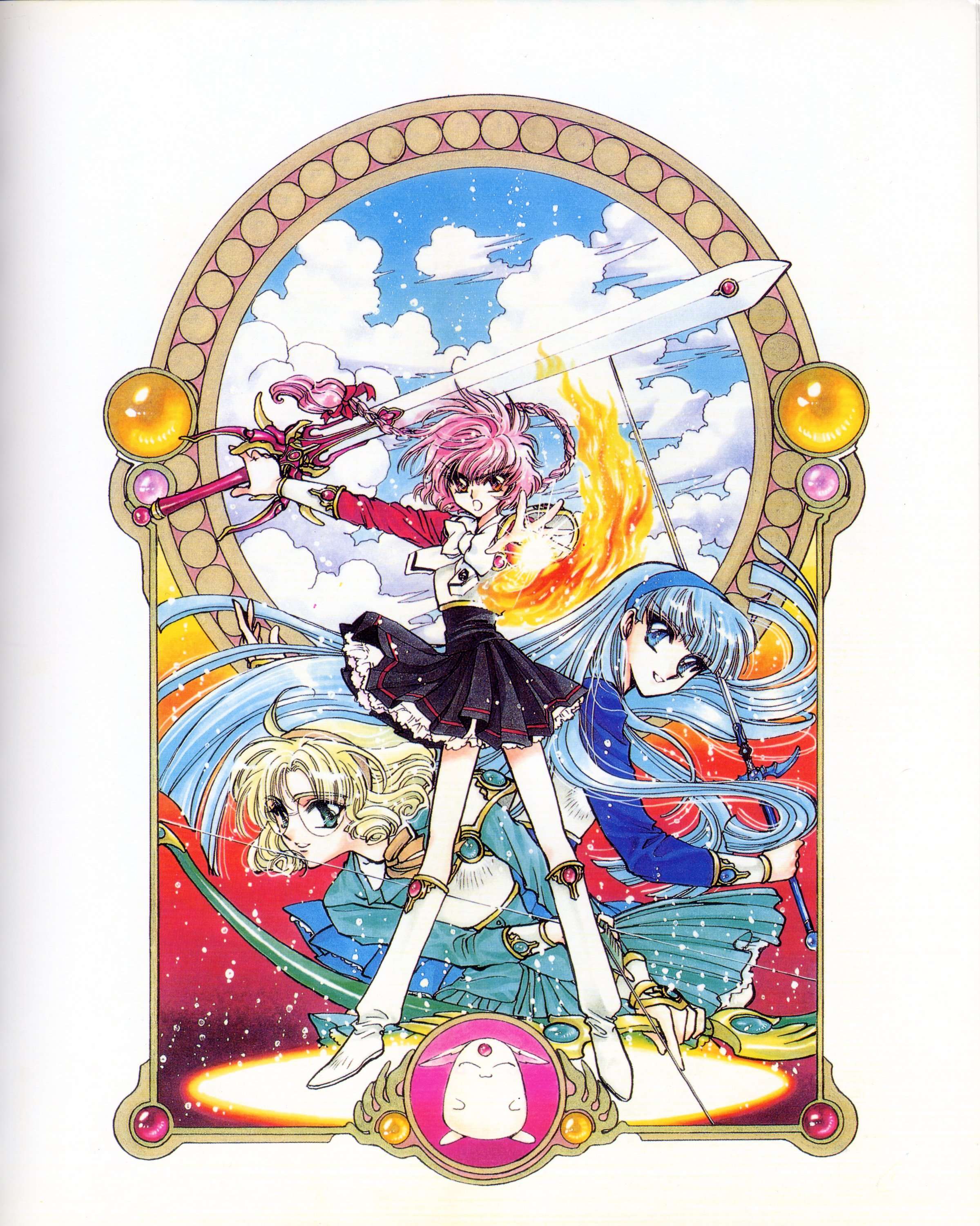 Imagen en alta Calidad de Magic Knight Rayearth/Las guerreras Mgicas