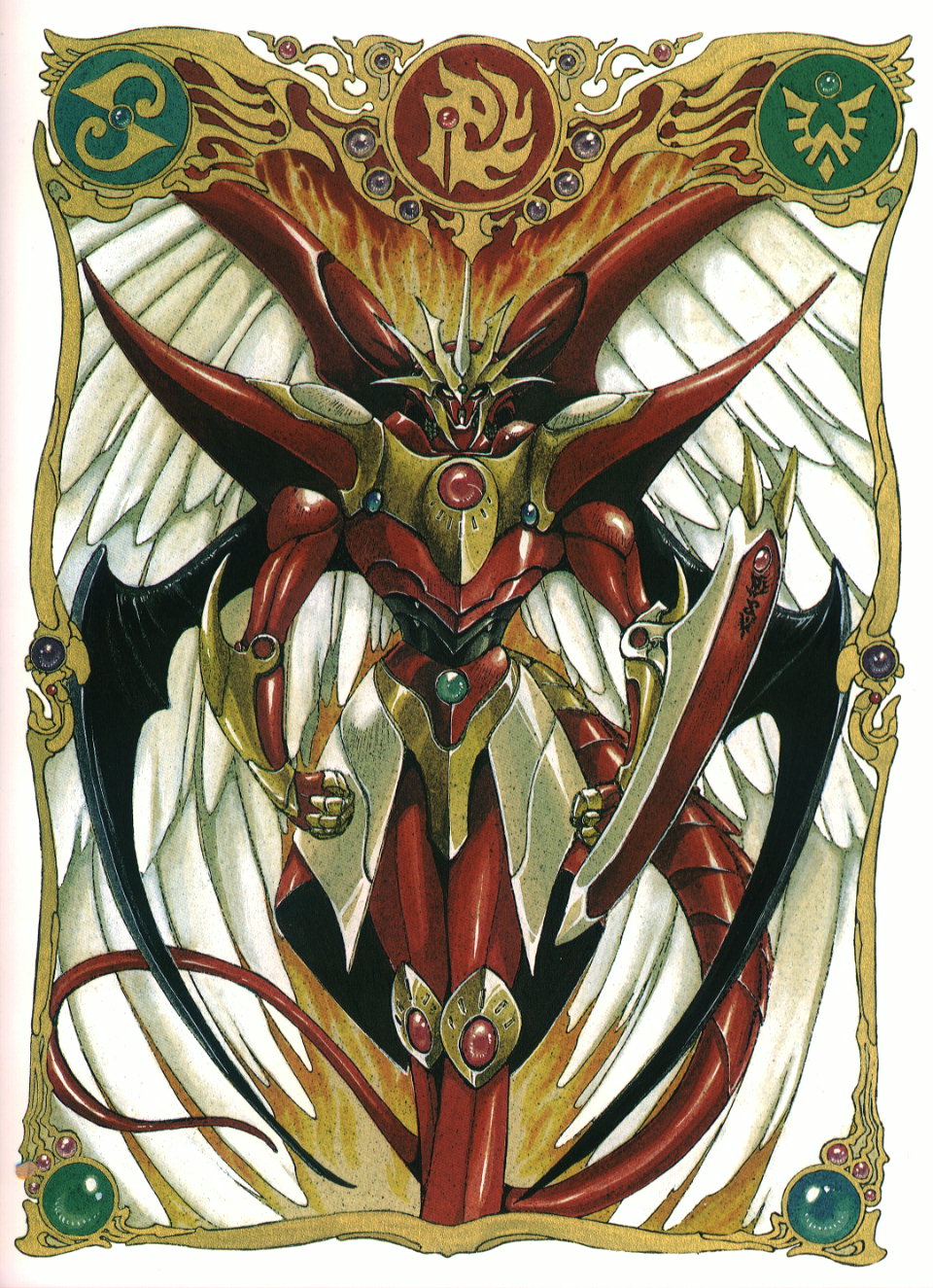 Imagen en alta Calidad de Magic Knight Rayearth/Las guerreras Mgicas