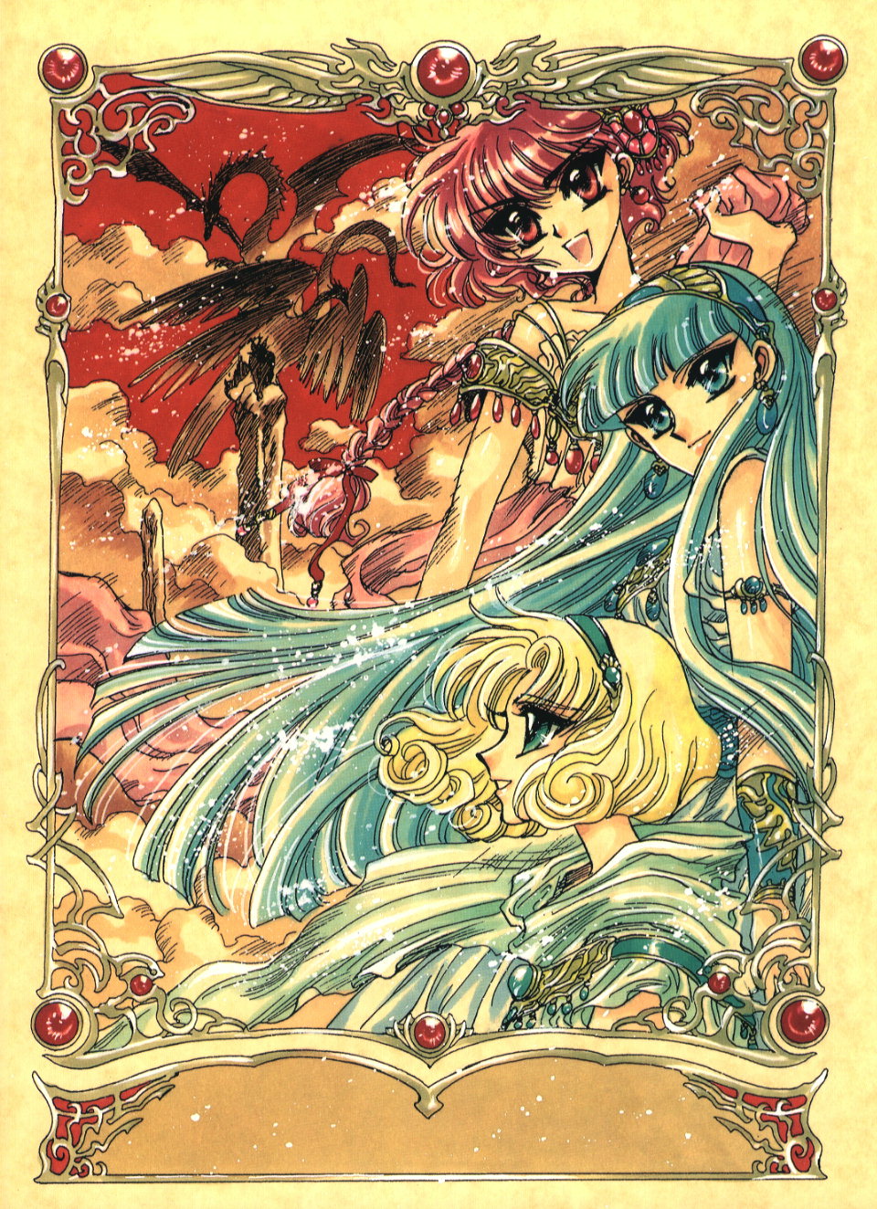 Imagen en alta Calidad de Magic Knight Rayearth/Las guerreras Mgicas