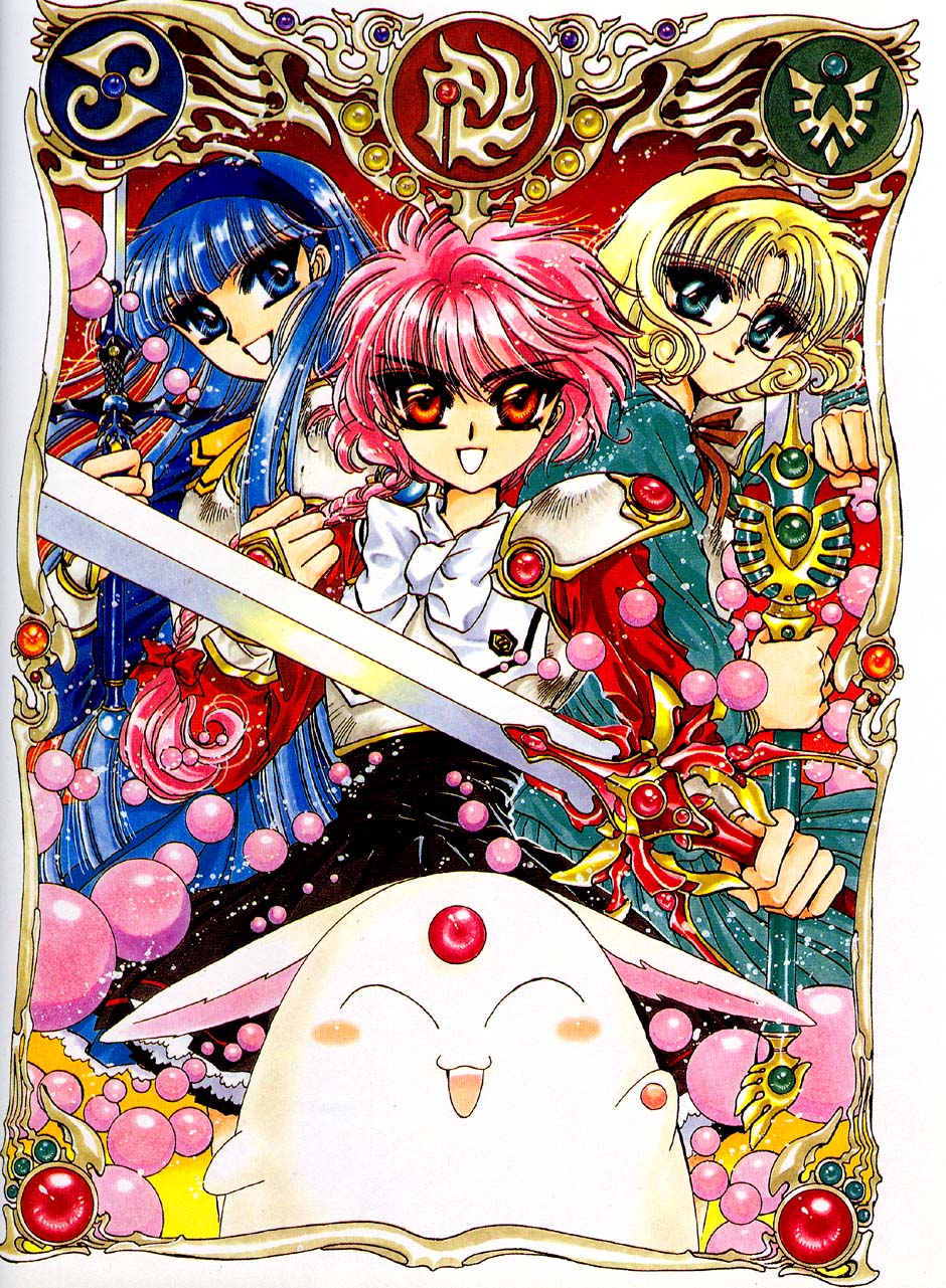 Imagen en alta Calidad de Magic Knight Rayearth/Las guerreras Mgicas