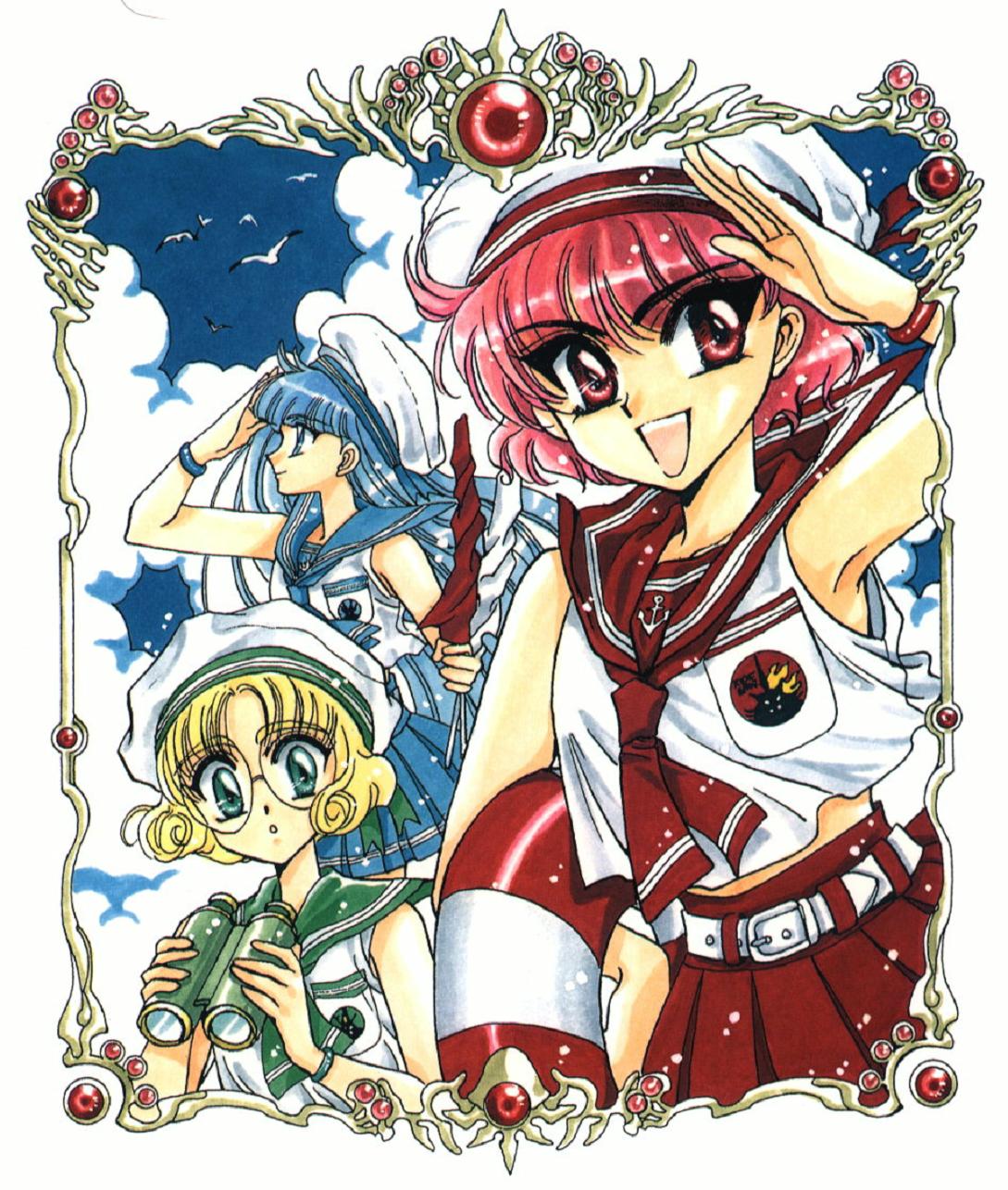 Imagen en alta Calidad de Magic Knight Rayearth/Las guerreras Mgicas