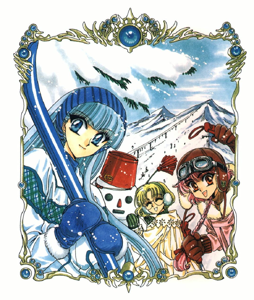 Imagen en alta Calidad de Magic Knight Rayearth/Las guerreras Mgicas