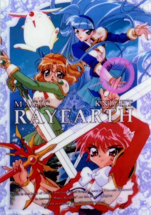 Imagen en alta Calidad de Magic Knight Rayearth/Las guerreras Mgicas