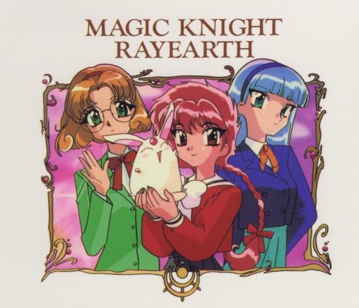 Imagen en alta Calidad de Magic Knight Rayearth/Las guerreras Mgicas