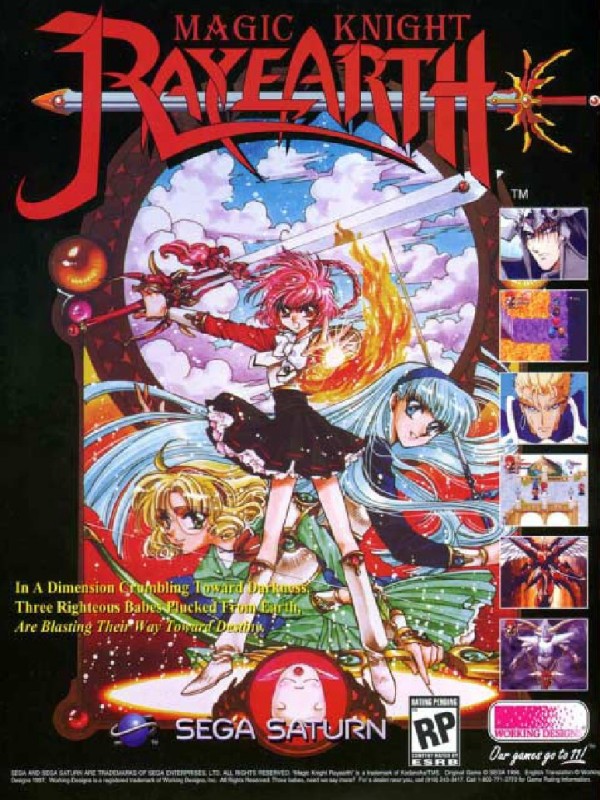 Imagen en alta Calidad de Magic Knight Rayearth/Las guerreras Mgicas