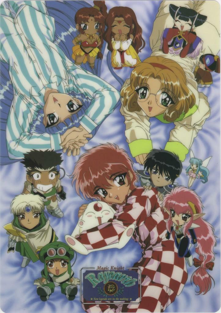 Imagen en alta Calidad de Magic Knight Rayearth/Las guerreras Mgicas