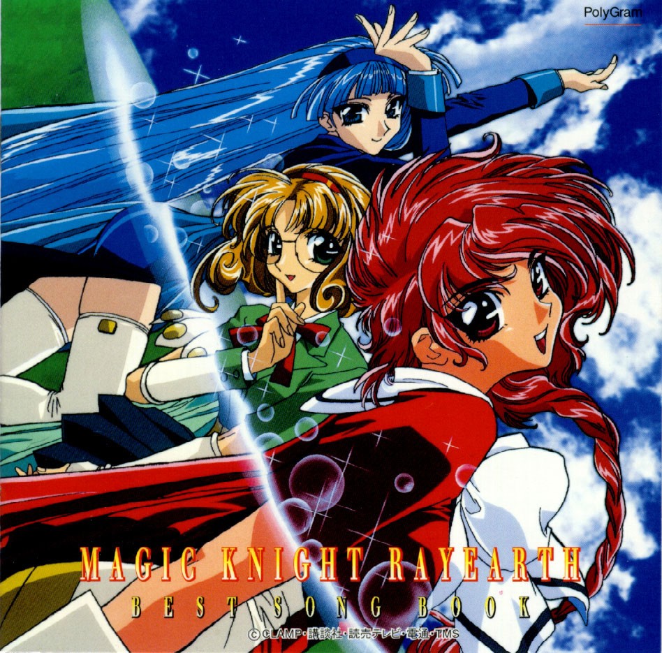 Imagen en alta Calidad de Magic Knight Rayearth/Las guerreras Mgicas