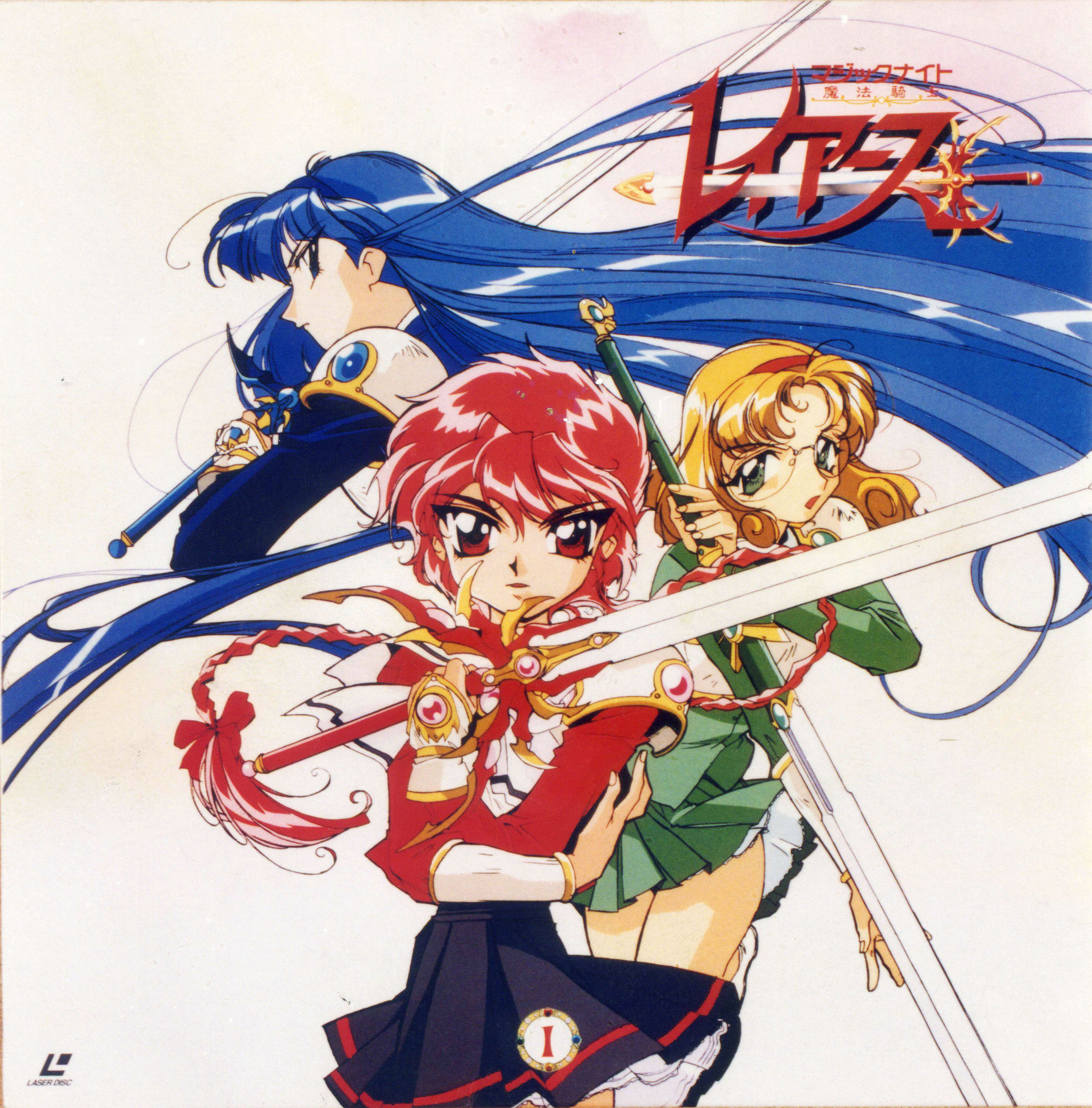 Imagen en alta Calidad de Magic Knight Rayearth/Las guerreras Mgicas