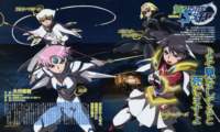 maiotome183_small.jpg