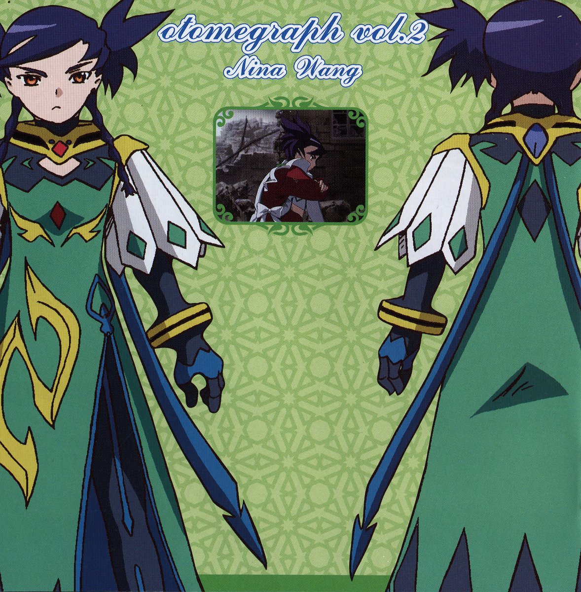 maiotome25.jpg