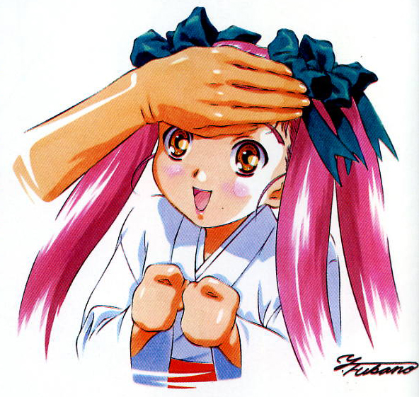 Scan de Mai HiME en alta calidad