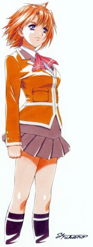 Scan de Mai HiME en alta calidad