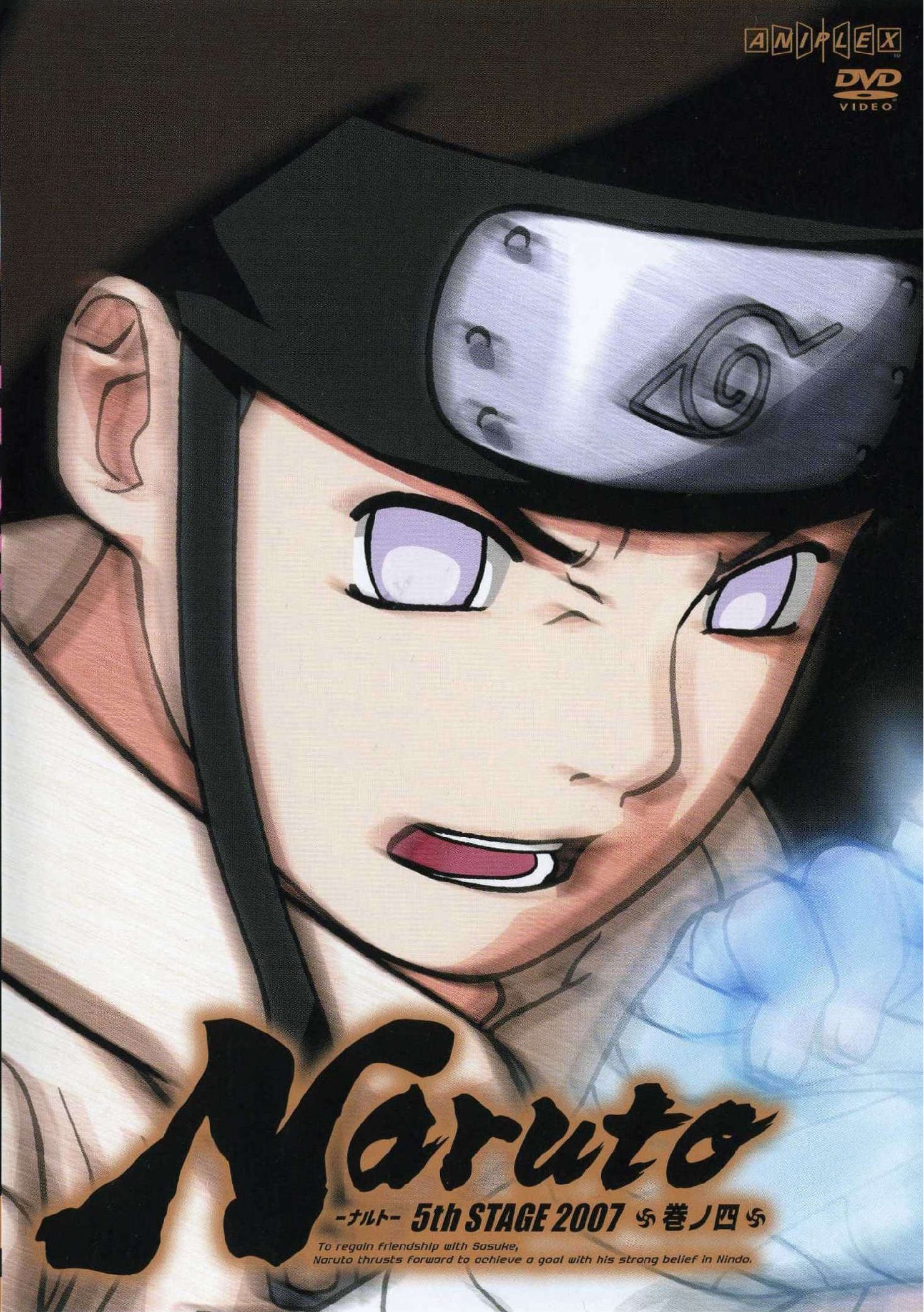 naruto12.jpg